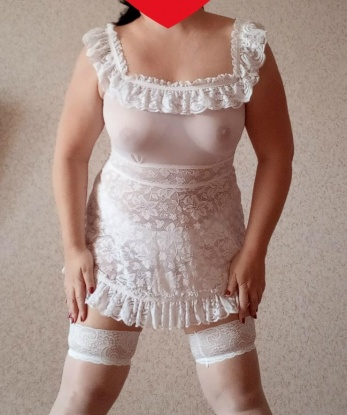 Альбина, 39 лет, 2 размер груди